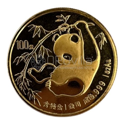 100 - Panda cinese 1985